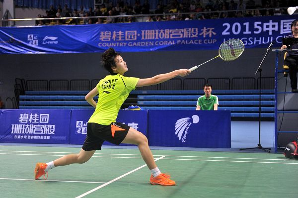 有时是苦涩 有时是苦涩