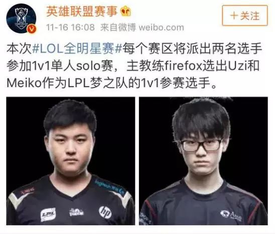 的竞争力 的竞争力