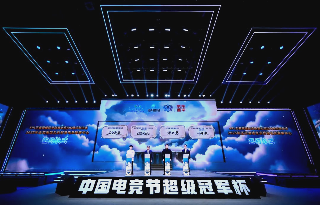 战术执行扼 战术执行扼