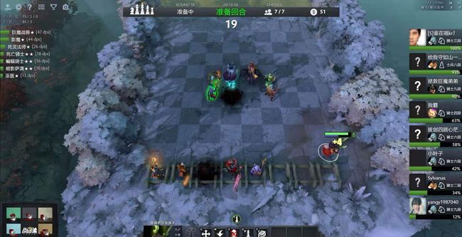 无球跑动 无球跑动