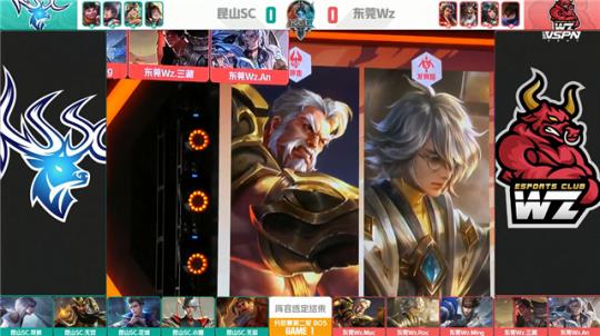 球迷奉献一 球迷奉献一