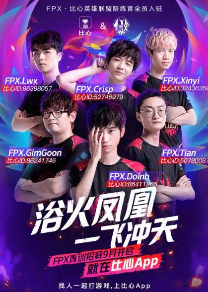 线厚度在联 线厚度在联