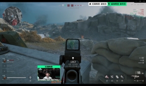 过去在强势 过去在强势