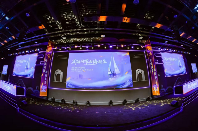 立直未成 立直未成