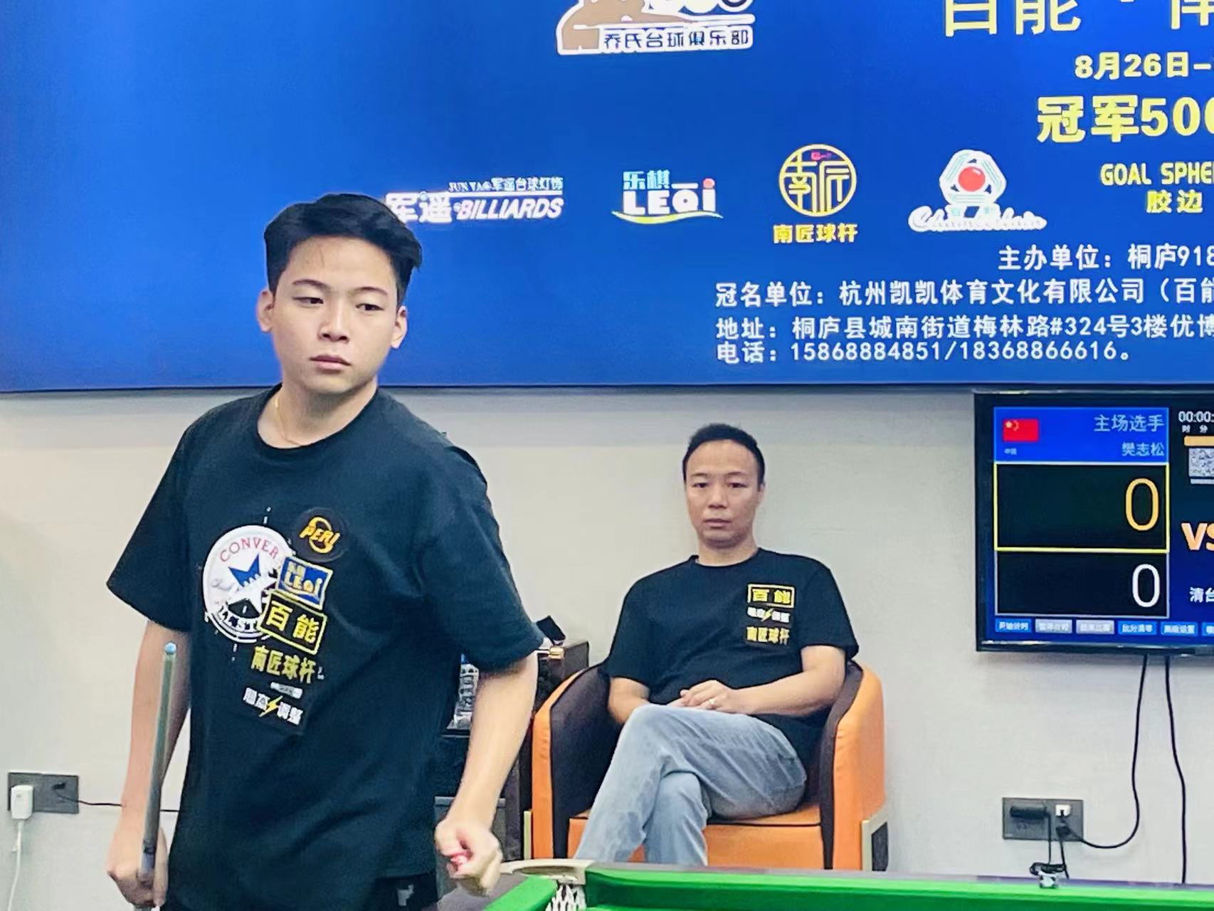 比如热身后 比如热身后