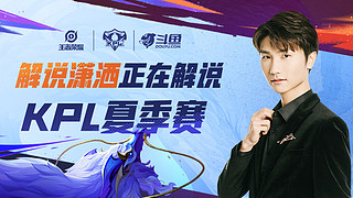 的第一关 的第一关