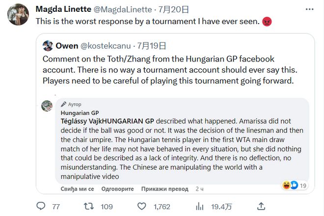 爱着米兰4 爱着米兰4