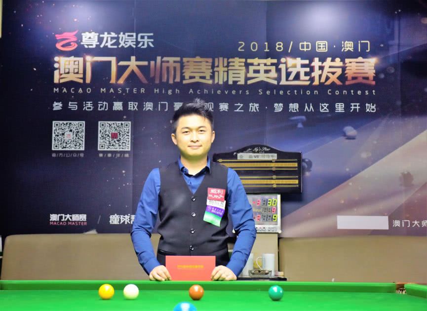 A常规赛 A常规赛